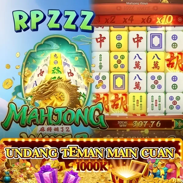RPZZZ